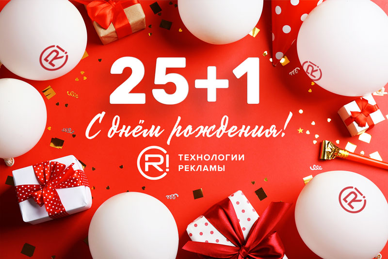 26